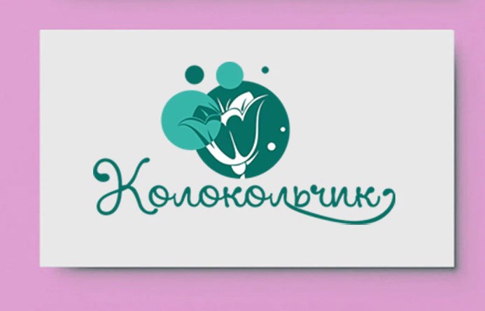 Лого 3.jpg