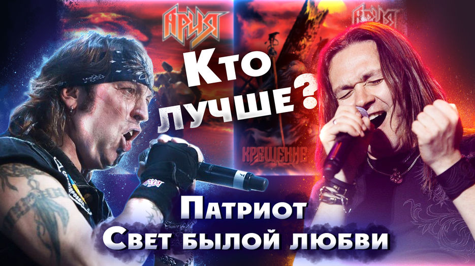 kto_luchshe.jpg