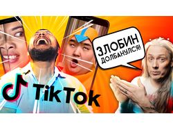 Превью для видео на YouTube