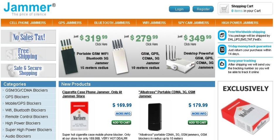 Jammer-store.jpg