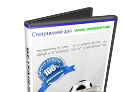 Дизайн обложки DVD диска
