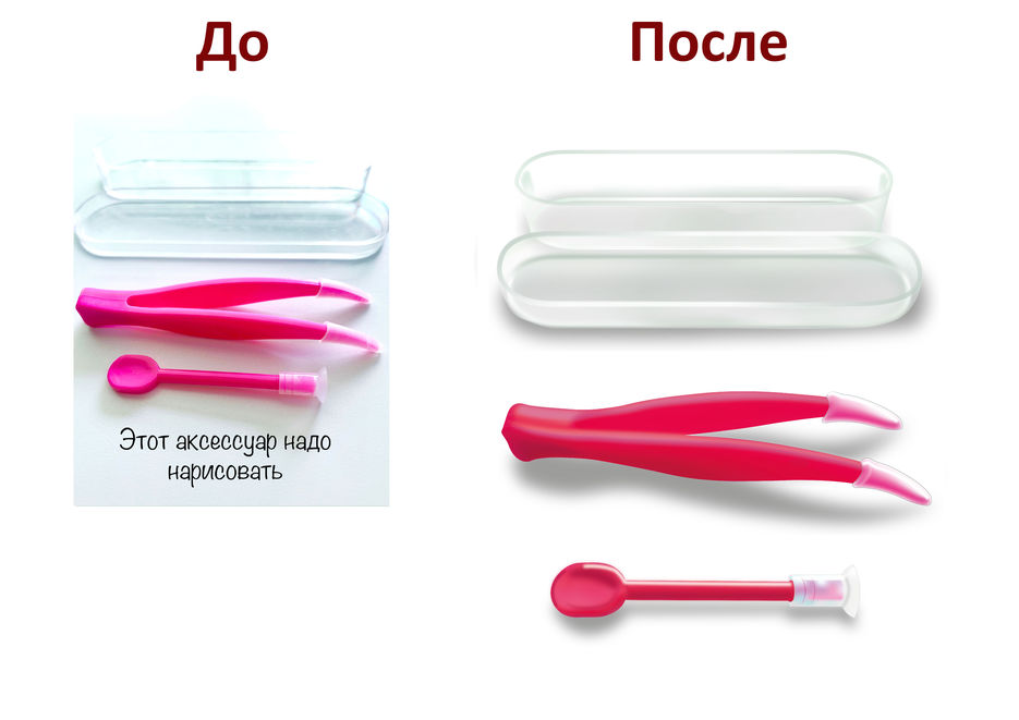 Пинцет 2.jpg