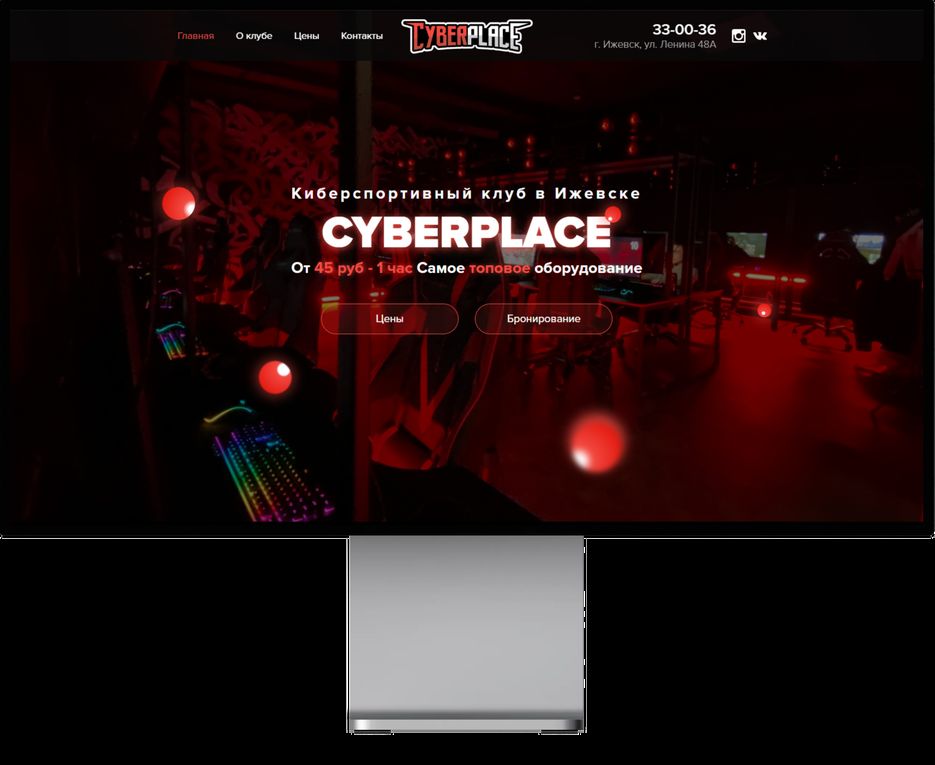 smartmockups_kjy4i8l7.png