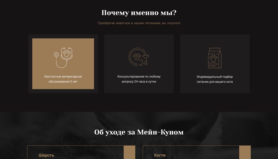 Снимок экрана 2021-01-15 в 18.48.05.png