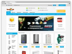 termoclick.ru