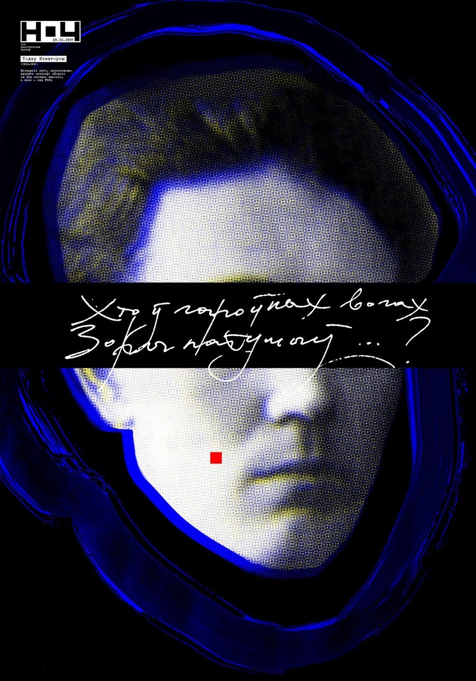е.jpg