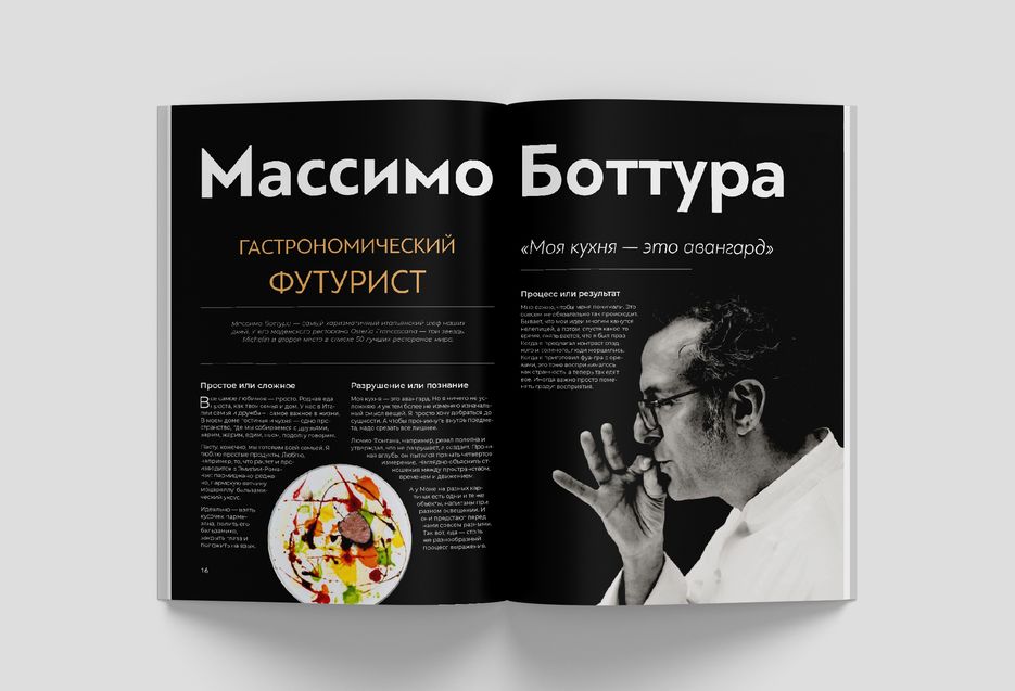 magazine_portrait_set_3-4.png