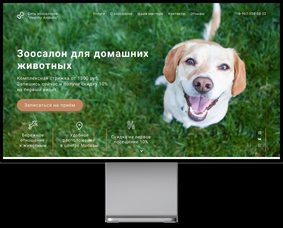 smartmockups_kjzkp85a.png