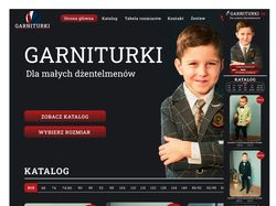 Лэндинг