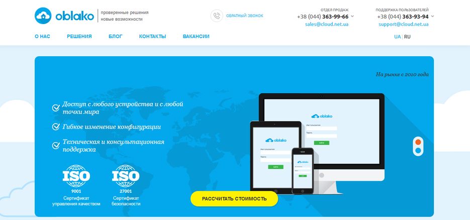 изображение_2021-01-16_164324.png
