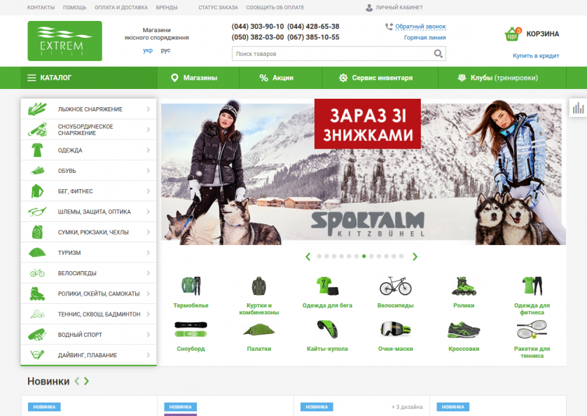 изображение_2021-01-16_170455.png