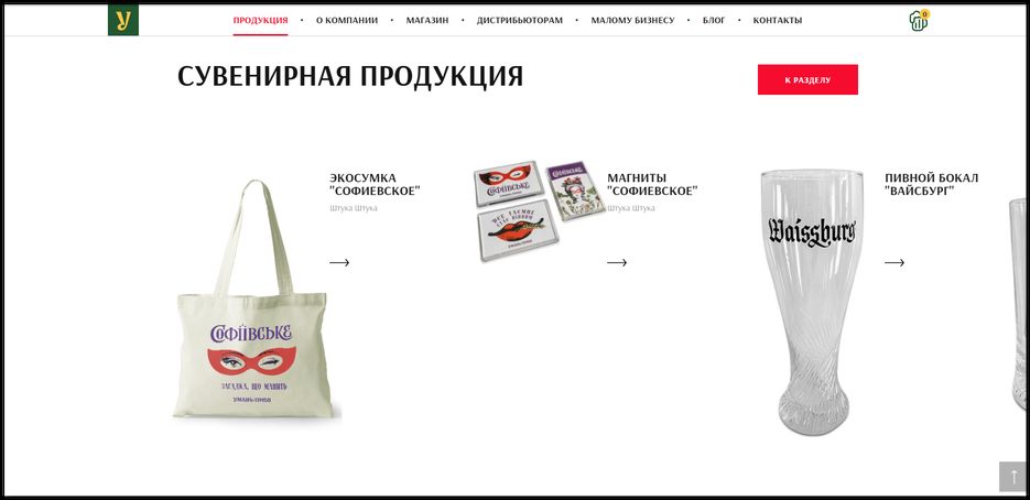 Screen Shot 01-17-21 at 11.52 AM 002.PNG