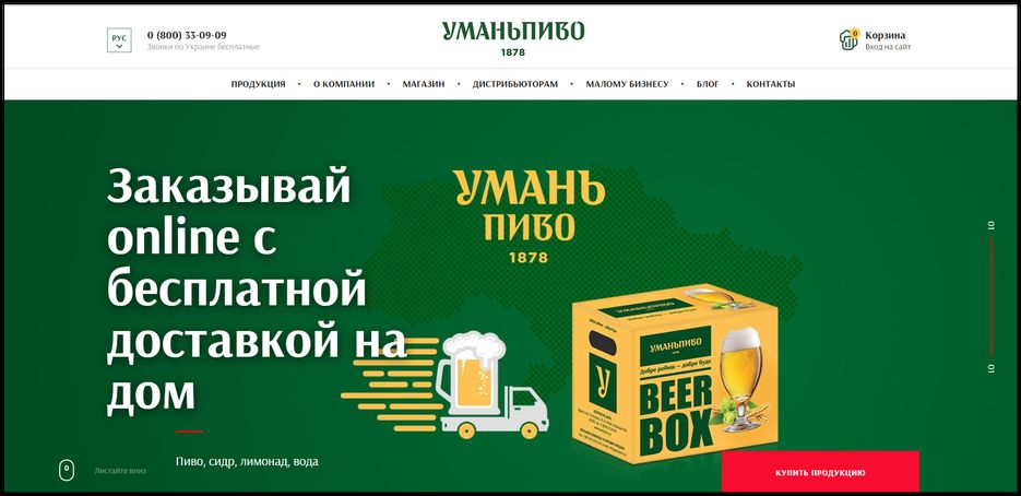 Screen Shot 01-17-21 at 11.52 AM.PNG
