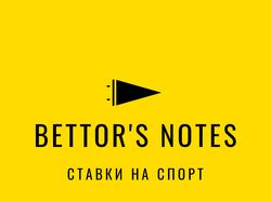 Логотип