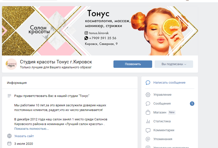 joxi_screenshot_1610877508184.png