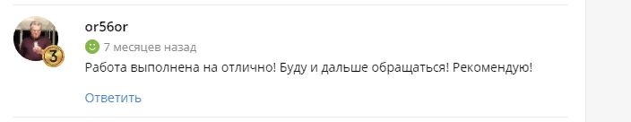 gVnJGafqmuI.jpg