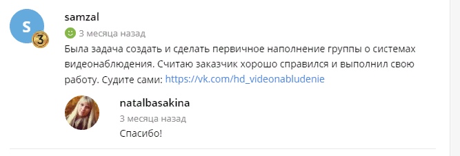 ruIxfosNATc.jpg