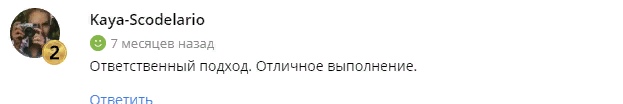 TL7_hfHohj8.jpg