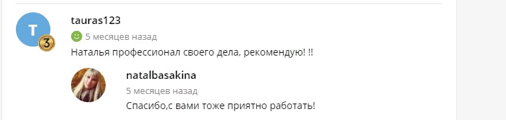 VIUxy0oGlE8.jpg