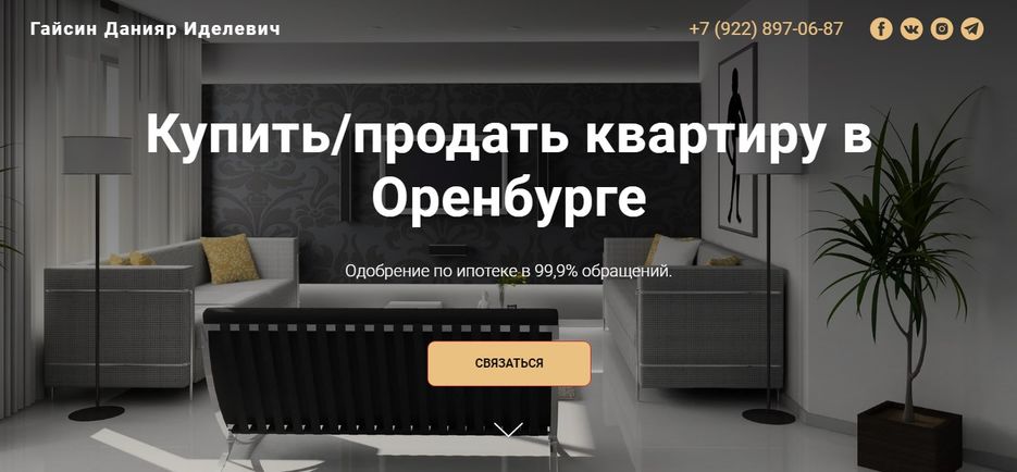 Screenshot_5.jpg