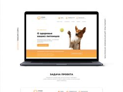 Vetdogtor — Landing page (Design by Maxim Corfu)