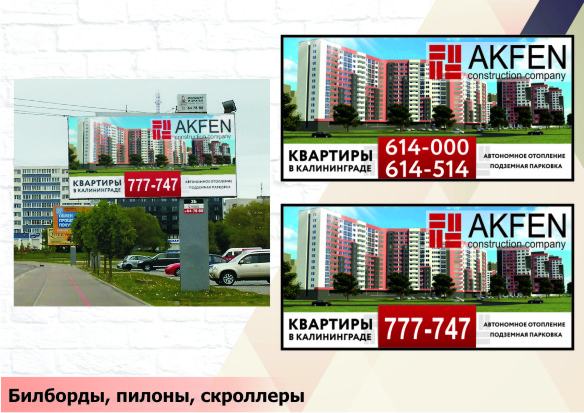 Портфолио1.jpg
