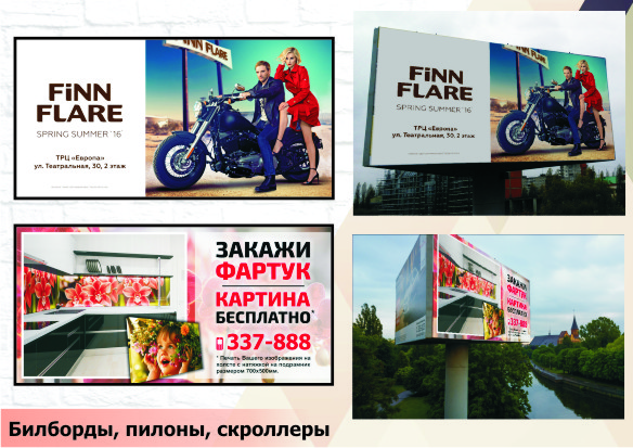 Портфолио2.jpg