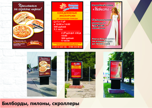 Портфолио4.jpg