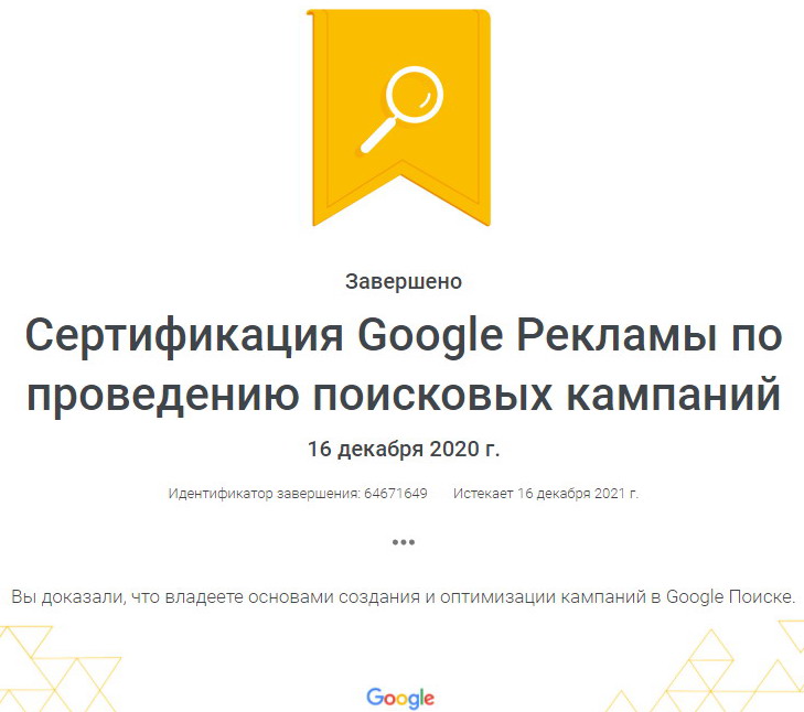 Клип_2 (2).jpg
