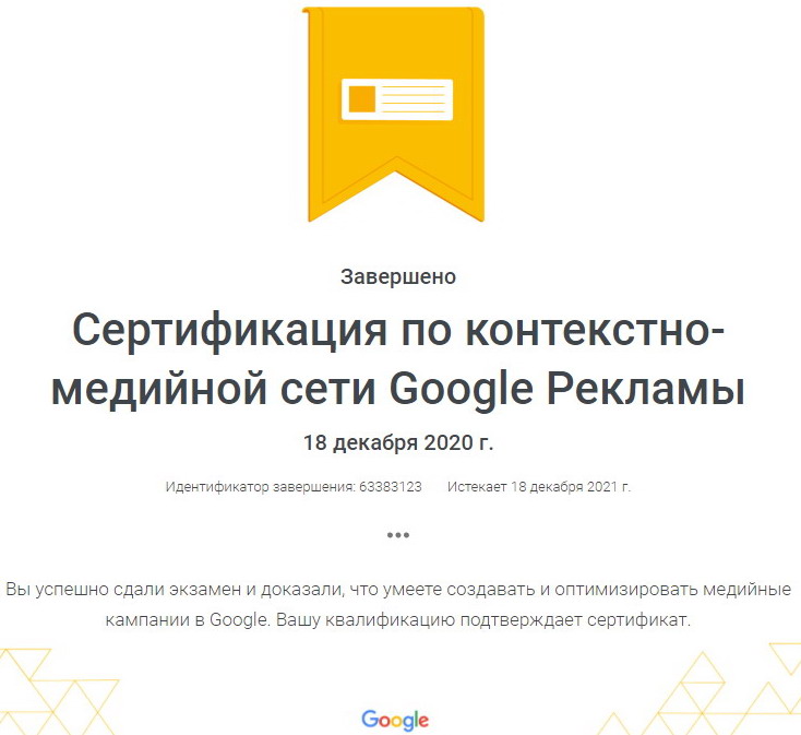 Клип_4 (2).jpg