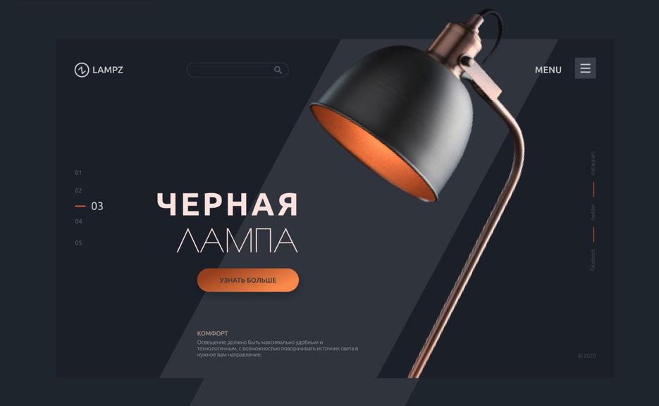 Снимок экрана 2021-01-13 в 17.50.28.png