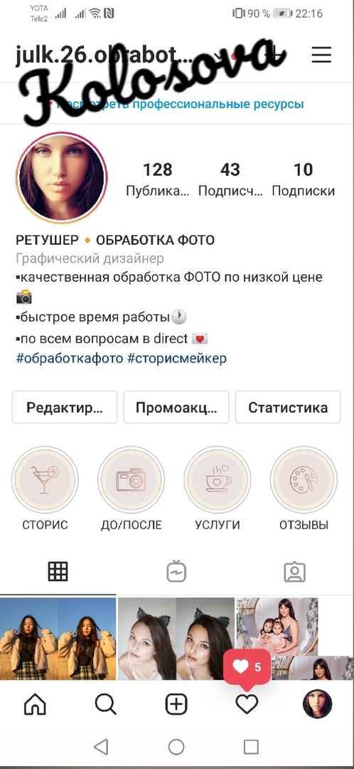 uYpmO-KtxJo.jpg