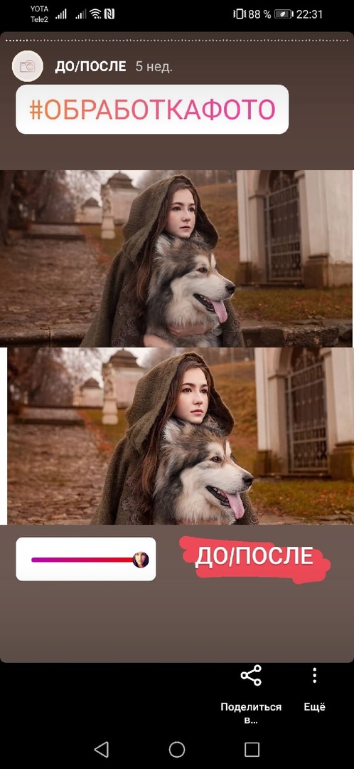 pd5zuSITdRo.jpg