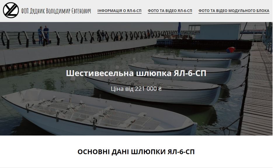 Безымянный.png