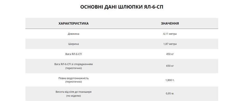 Безымянный1.png