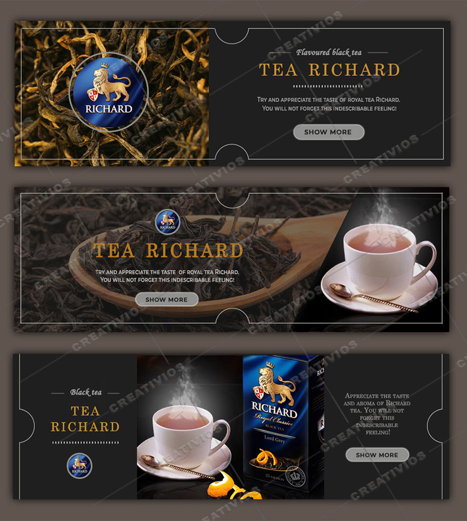 Три варианта баннера чай Richard.jpg