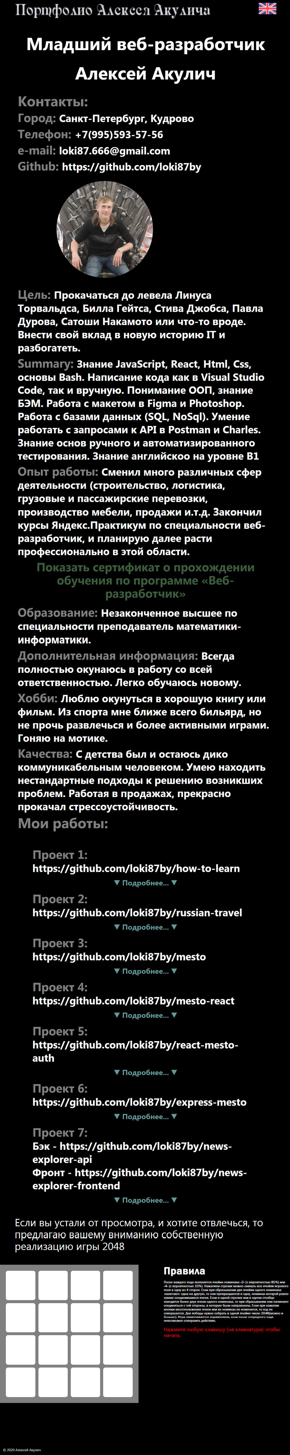 Untitled-2.jpg