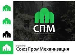 Логотип СоюзПромМеханизации
