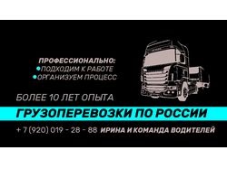 Визитки