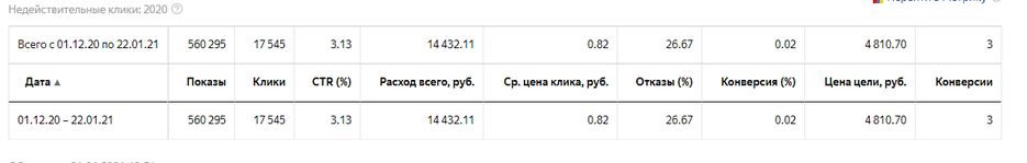 Screenshot_10.png
