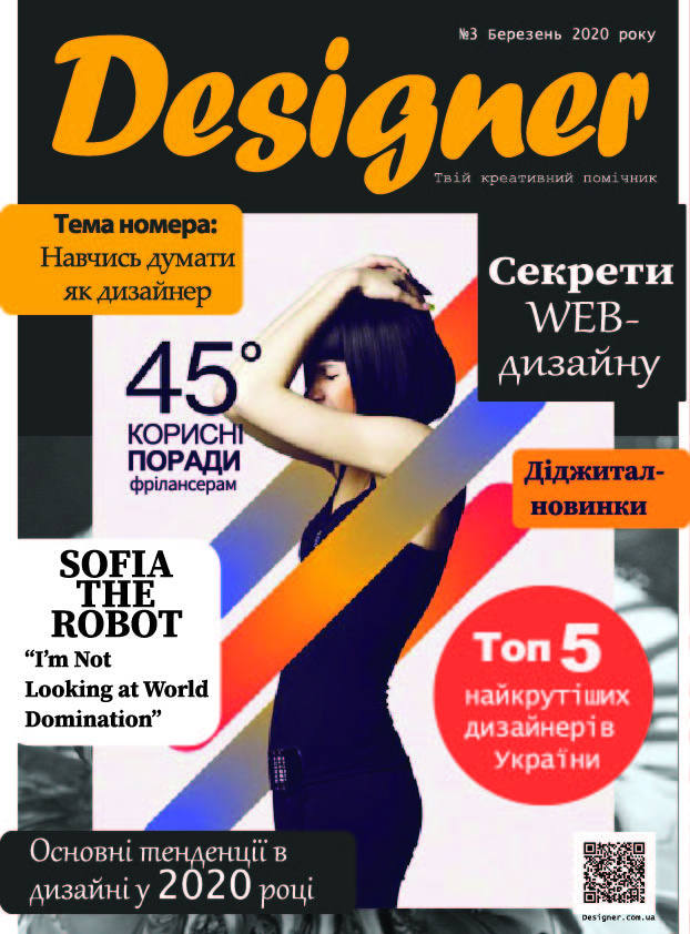Obkladinka_1582540847.jpg