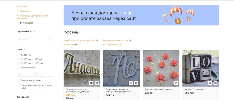 Screenshot_70.jpg