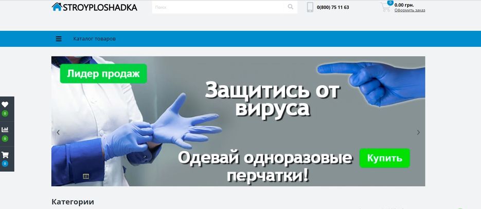 Screenshot_68.jpg
