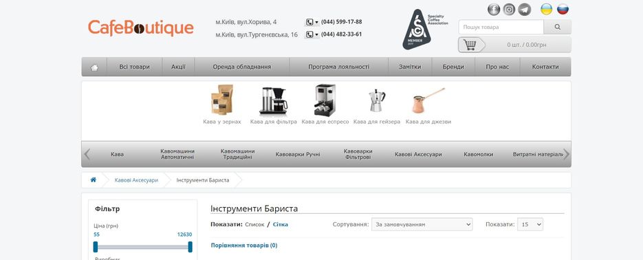 Screenshot_66.jpg