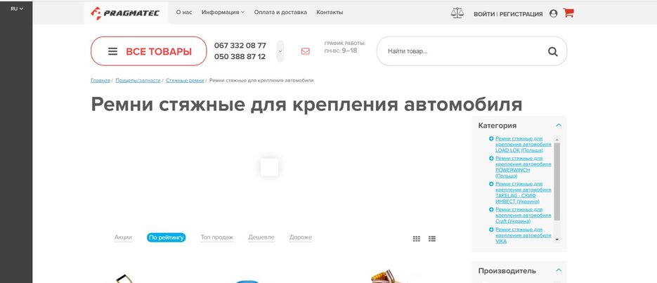 Screenshot_64.jpg