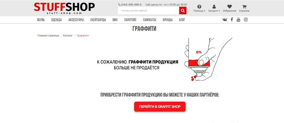 Screenshot_60.jpg