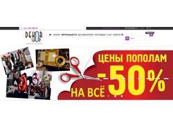 dekorshop.com.ua
