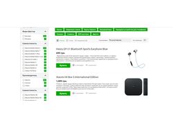 novamobila.com