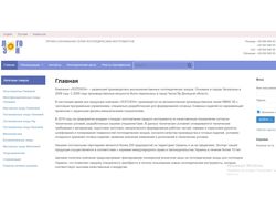 logozon.org.ua