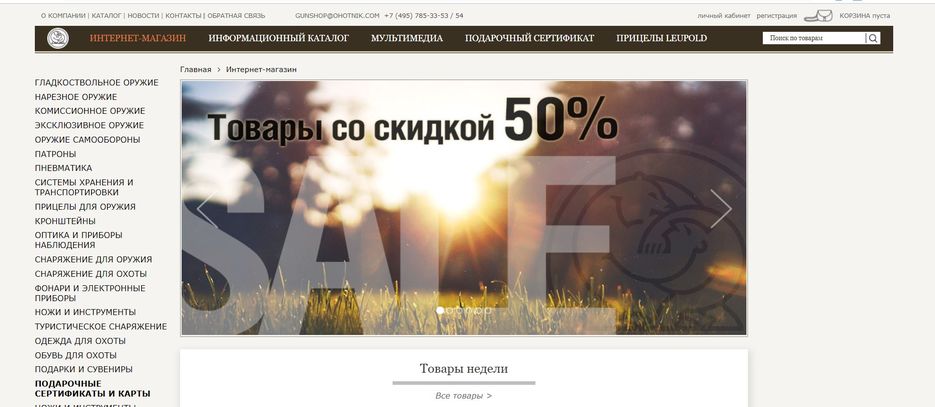 Screenshot_47.jpg